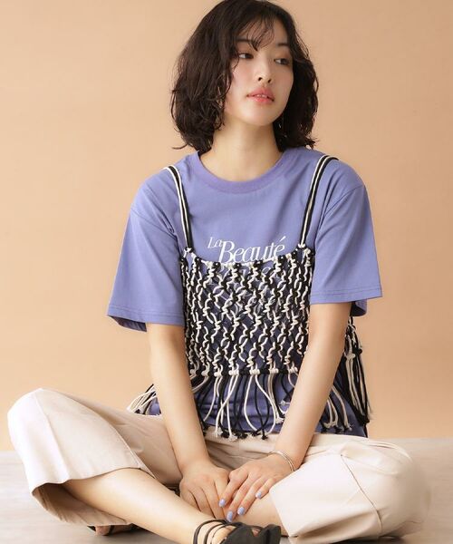 THE SHOP TK / ザ ショップ ティーケー キャミソール・チューブトップ | マクラメビスチェ | 詳細4