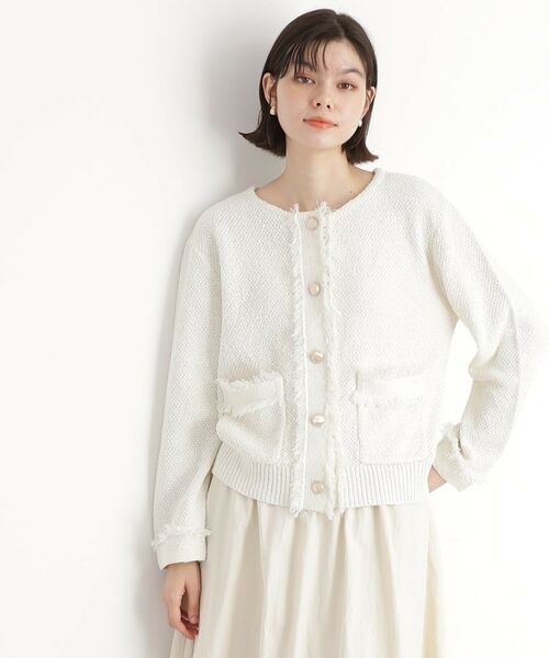 THE SHOP TK / ザ ショップ ティーケー カーディガン・ボレロ | 【通勤/新生活】ノーカラーカーディガン/洗える | 詳細1