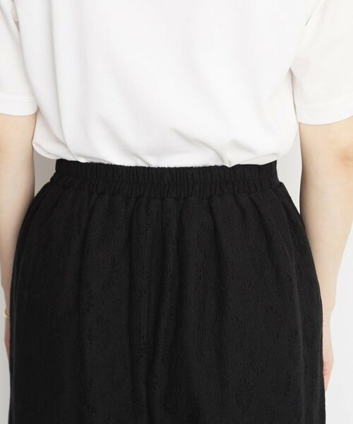 THE SHOP TK / ザ ショップ ティーケー パンツ | レースワイドパンツ【洗濯機OK】 | 詳細14