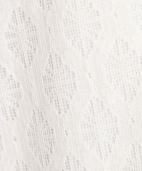 THE SHOP TK / ザ ショップ ティーケー パンツ | レースワイドパンツ【洗濯機OK】 | 詳細5