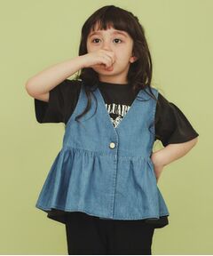 THE SHOP TK / ザ ショップ ティーケー ベスト | 【120-150】ペプラムライトデニムジレ/洗濯機OK・ママとおそろい