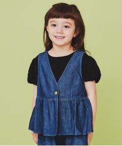 THE SHOP TK / ザ ショップ ティーケー ベスト | 【120-150】ペプラムライトデニムジレ/洗濯機OK・ママとおそろい