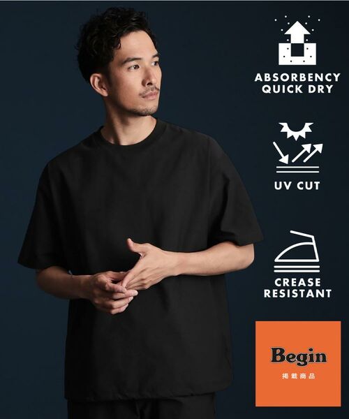 THE SHOP TK/ザ ショップ ティーケー パーフェクテックスピンドルTシャツ【セットアップ可/吸水速乾/UVカット/アンチピリング】 ブラック(019) 02(M) THE SHOP TK/ザ ショップ ティーケー パーフェクテックスピンドルTシャツ【セットアップ可/吸水速乾/UVカット/アンチピリング】 ブラック(019) 02(M)