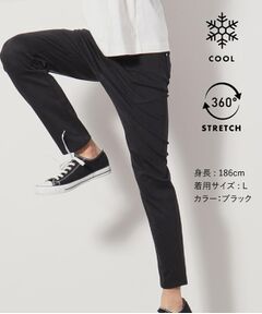 THE SHOP TK / ザ ショップ ティーケー パンツ | プレミアムスキニーパンツCOOL 360°ストレッチ/接触冷感/全5サイズ・5色展開