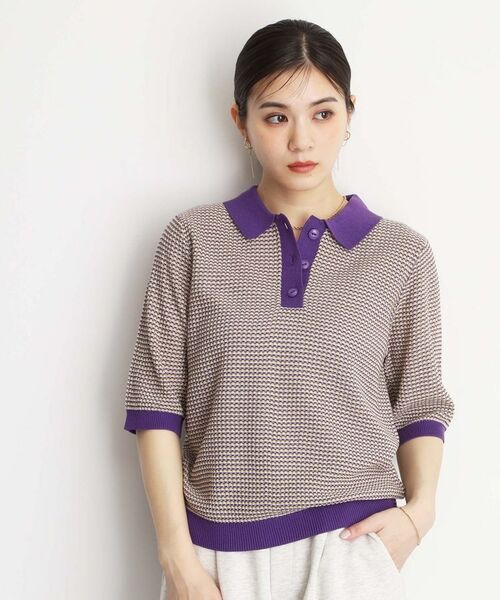 THE SHOP TK/ザ ショップ ティーケー ニットポロ【洗濯機/アソート展開】 パープル(481) 13(L) THE SHOP TK/ザ ショップ ティーケー ニットポロ【洗濯機/アソート展開】 パープル(481) 13(L)