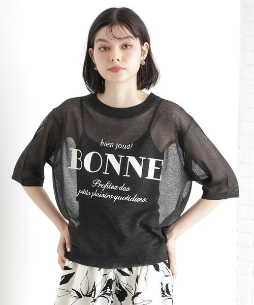 THE SHOP TK / ザ ショップ ティーケー カットソー | 光沢シアーロゴプルオーバー【洗える】 | 詳細1