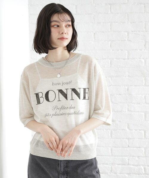 THE SHOP TK / ザ ショップ ティーケー カットソー | 光沢シアーロゴプルオーバー【洗える】 | 詳細5