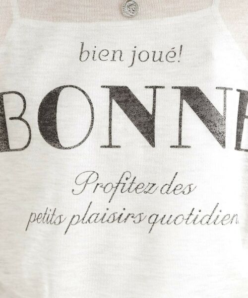 THE SHOP TK / ザ ショップ ティーケー カットソー | 光沢シアーロゴプルオーバー【洗える】 | 詳細8