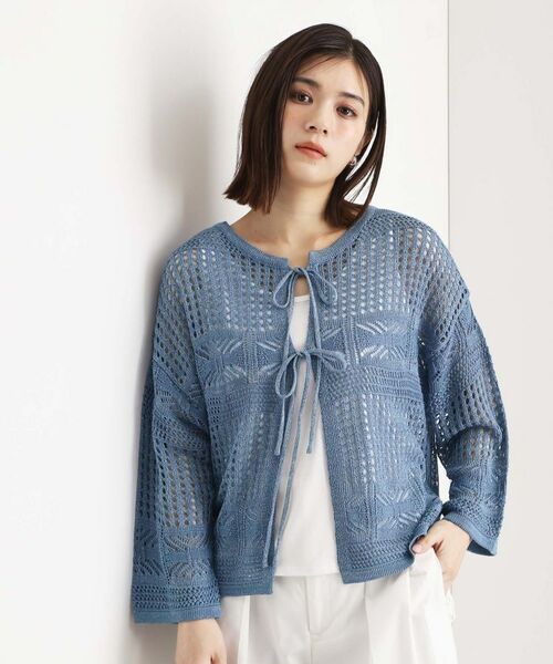 THE SHOP TK / ザ ショップ ティーケー その他トップス | 【前後2WAY】タンク付透かし柄ニット/洗える | 詳細15