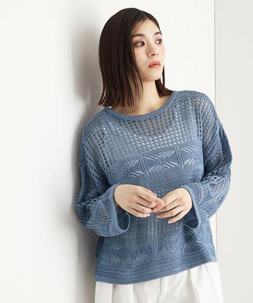 THE SHOP TK / ザ ショップ ティーケー その他トップス | 【前後2WAY】タンク付透かし柄ニット/洗える | 詳細18