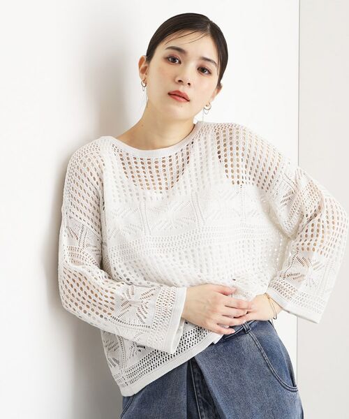 THE SHOP TK / ザ ショップ ティーケー その他トップス | 【前後2WAY】タンク付透かし柄ニット/洗える | 詳細5