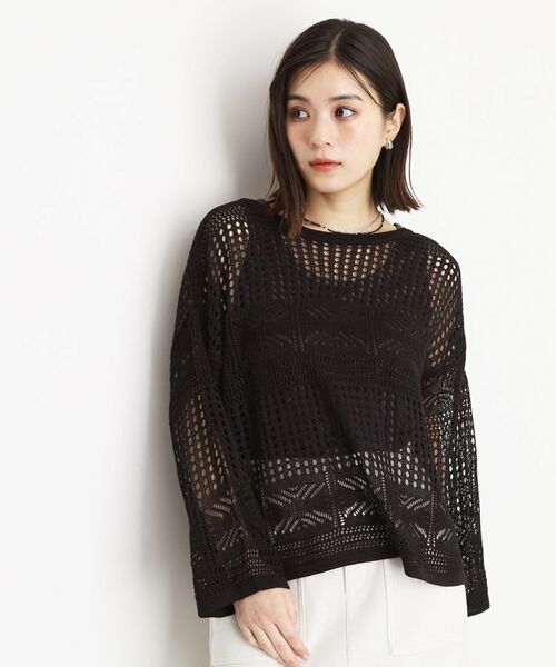 THE SHOP TK / ザ ショップ ティーケー その他トップス | 【前後2WAY】タンク付透かし柄ニット/洗える | 詳細8