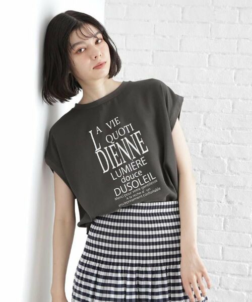 THE SHOP TK / ザ ショップ ティーケー Tシャツ | アソートプリントTシャツ【防シワ／接触冷感／UV／洗濯機OK】 | 詳細12