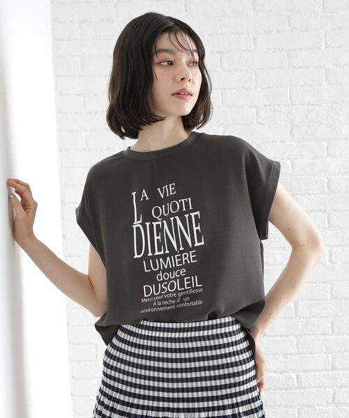 THE SHOP TK / ザ ショップ ティーケー Tシャツ | アソートプリントTシャツ【防シワ／接触冷感／UV／洗濯機OK】 | 詳細13