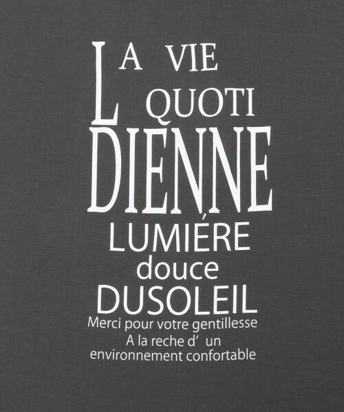 THE SHOP TK / ザ ショップ ティーケー Tシャツ | アソートプリントTシャツ【防シワ／接触冷感／UV／洗濯機OK】 | 詳細16