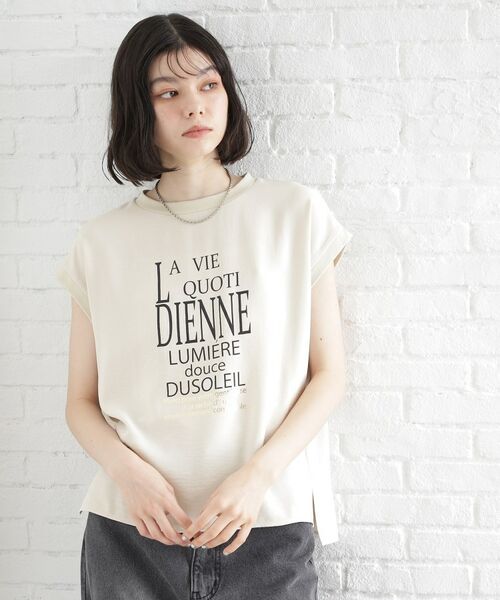 セール】 アソートプリントTシャツ【防シワ／接触冷感／UV／洗濯