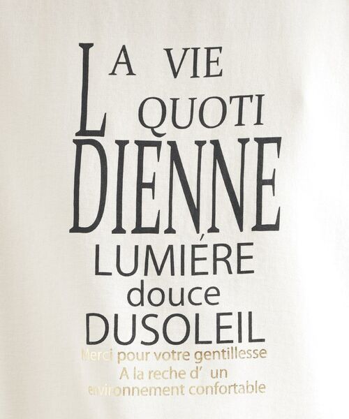 THE SHOP TK / ザ ショップ ティーケー Tシャツ | アソートプリントTシャツ【防シワ／接触冷感／UV／洗濯機OK】 | 詳細20