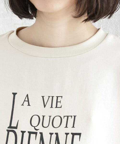 THE SHOP TK / ザ ショップ ティーケー Tシャツ | アソートプリントTシャツ【防シワ／接触冷感／UV／洗濯機OK】 | 詳細24