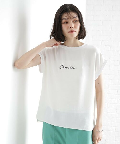 THE SHOP TK / ザ ショップ ティーケー Tシャツ | アソートプリントTシャツ【防シワ／接触冷感／UV／洗濯機OK】 | 詳細4