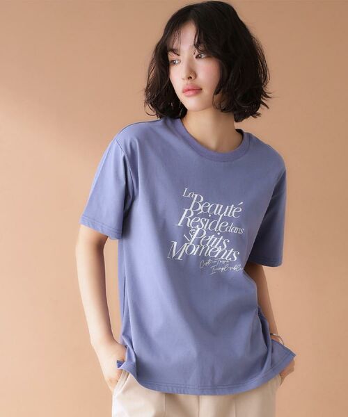 THE SHOP TK / ザ ショップ ティーケー Tシャツ | ロゴアソートTシャツ【接触冷感/UVケア/洗濯機OK】 | 詳細9