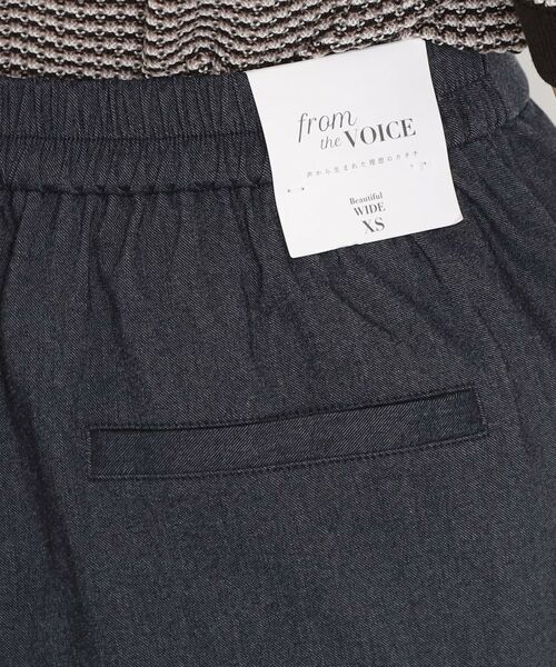 THE SHOP TK / ザ ショップ ティーケー ショート・ハーフ・半端丈パンツ | 【XS-XLサイズ/ラクに穿ける】ハイパーストレッチワイドパンツ/接触冷感/洗える | 詳細25