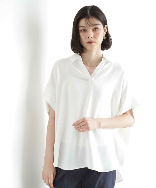 THE SHOP TK/ザ ショップ ティーケー バレルシャツ【シワになりにくい/接触冷感/UV/洗える】 オフホワイト(003) 13(L) THE SHOP TK/ザ ショップ ティーケー バレルシャツ【シワになりにくい/接触冷感/UV/洗える】 オフホワイト(003) 13(L)