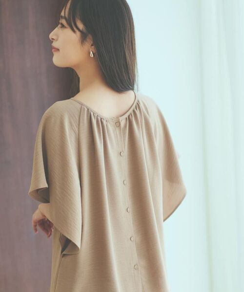 THE SHOP TK / ザ ショップ ティーケー シャツ・ブラウス | 袖フレアブラウス【防シワ／接触冷感／洗濯機OK/セットアップ可】 | 詳細1