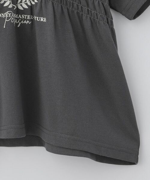 THE SHOP TK / ザ ショップ ティーケー カットソー | 【110-150】シャーリングロゴTシャツ/ママとおそろい・洗濯機OK | 詳細17