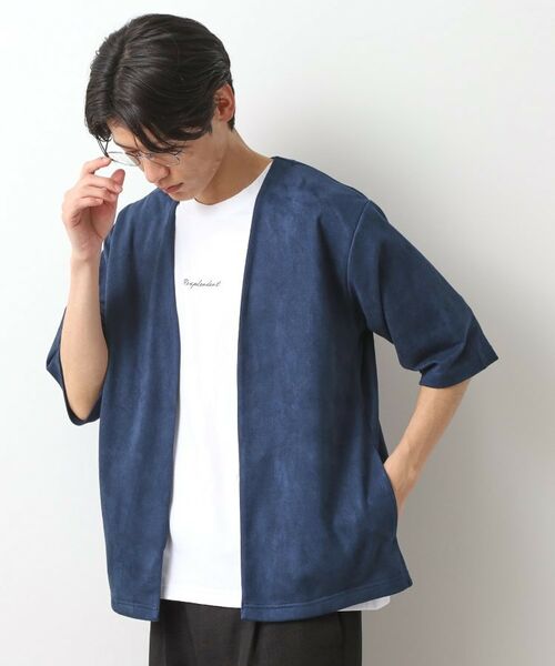 THE SHOP TK/ザ ショップ ティーケー フェイクスウェードアンサンブルカーディガン【五分袖カーディガン+半袖Tシャツセットアイテム】 ネイビー(094) 03(L) THE SHOP TK/ザ ショップ ティーケー フェイクスウェードアンサンブルカーディガン【五分袖カーディガン+半袖Tシャツセットアイテム】 ネイビー(094) 03(L)