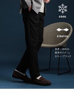 THE SHOP TK / ザ ショップ ティーケー パンツ | 7DAYSパンツCOOL【接触冷感/ストレッチ/洗濯機OK】