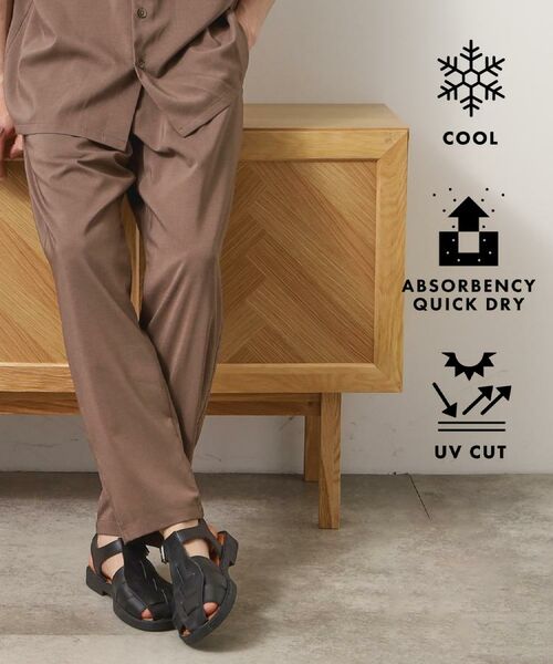 THE SHOP TK/ザ ショップ ティーケー クールファイバーイージーパンツ 接触冷感／吸水速乾／UVケア／軽量／セットアップ可 モカブラウン(042) 03(L)