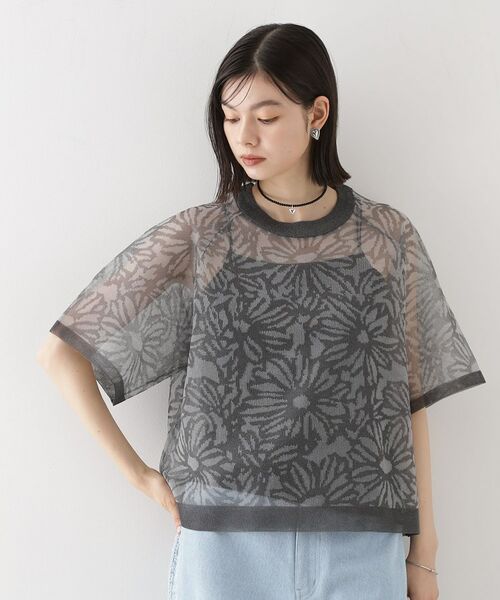 THE SHOP TK / ザ ショップ ティーケー ニット・セーター | カバーニットシアープルオーバー【洗える】 | 詳細1