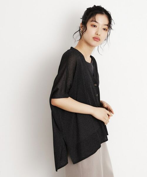 THE SHOP TK / ザ ショップ ティーケー ニット・セーター | ポンチョカーディガン【洗える/体型カバー】 | 詳細1