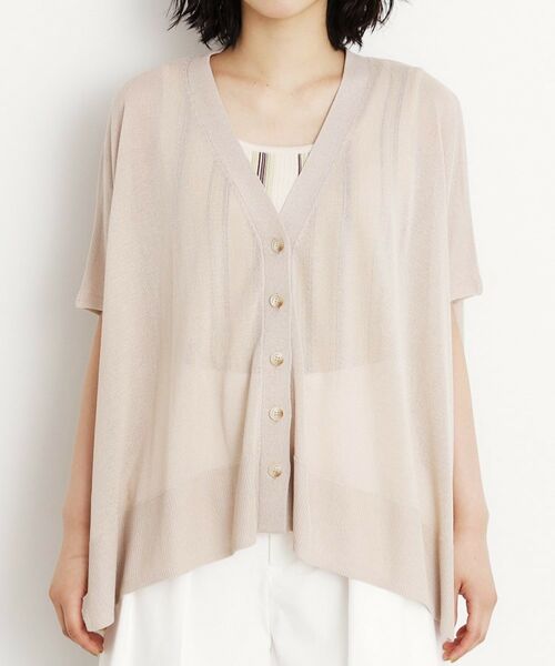 THE SHOP TK / ザ ショップ ティーケー ニット・セーター | ポンチョカーディガン【洗える/体型カバー】 | 詳細12