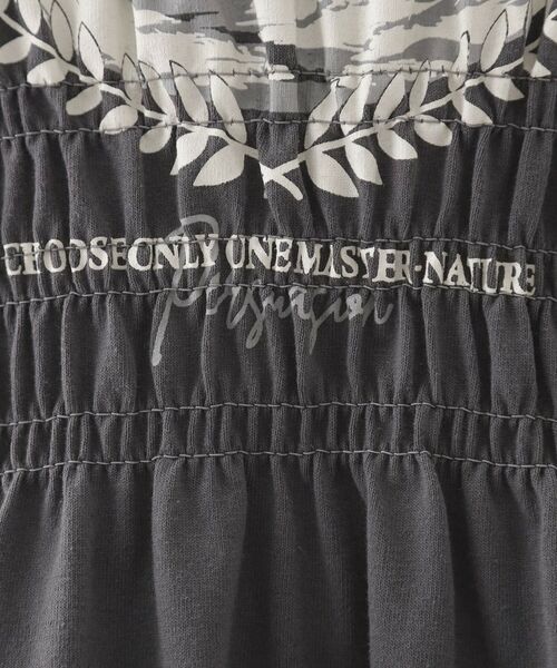 THE SHOP TK / ザ ショップ ティーケー カットソー | ロゴシャーリングプルオーバー【親子リンク/洗濯機OK】 | 詳細8