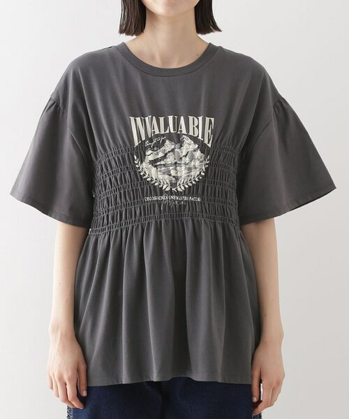 THE SHOP TK / ザ ショップ ティーケー カットソー | ロゴシャーリングプルオーバー【親子リンク/洗濯機OK】 | 詳細9