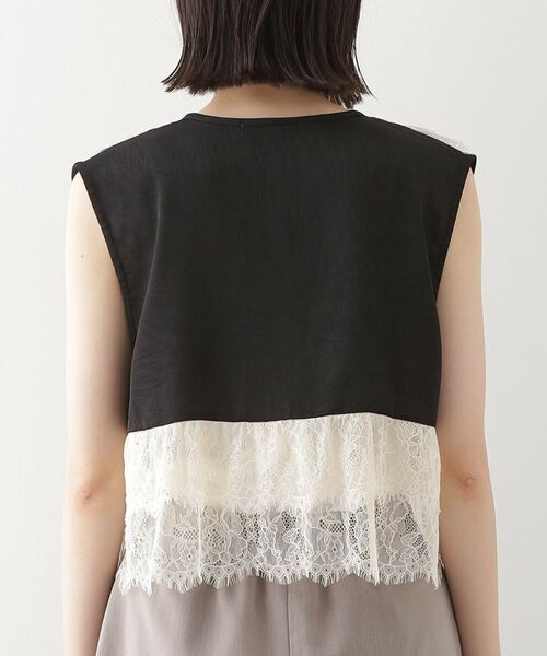 THE SHOP TK / ザ ショップ ティーケー ベスト | レースフリルサテンベスト【洗える】 | 詳細11