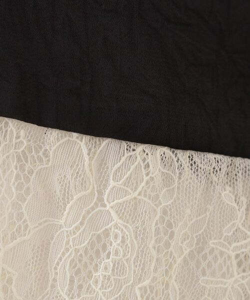 THE SHOP TK / ザ ショップ ティーケー ベスト | レースフリルサテンベスト【洗える】 | 詳細4