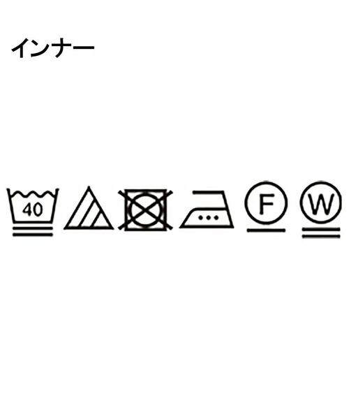 THE SHOP TK / ザ ショップ ティーケー ロング・マキシ丈ワンピース | 刺繍ワンピース【洗濯機OK】 | 詳細17