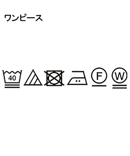 THE SHOP TK / ザ ショップ ティーケー ロング・マキシ丈ワンピース | 刺繍ワンピース【洗濯機OK】 | 詳細18