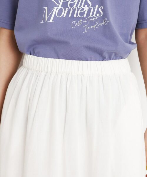 THE SHOP TK / ザ ショップ ティーケー ロング・マキシ丈スカート | スカラップ刺繍スカート【洗濯機OK】 | 詳細12