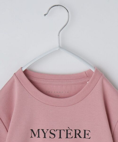 THE SHOP TK / ザ ショップ ティーケー Tシャツ | 【110－150】色が変わる！スパンコール半袖Tシャツ/洗える | 詳細11