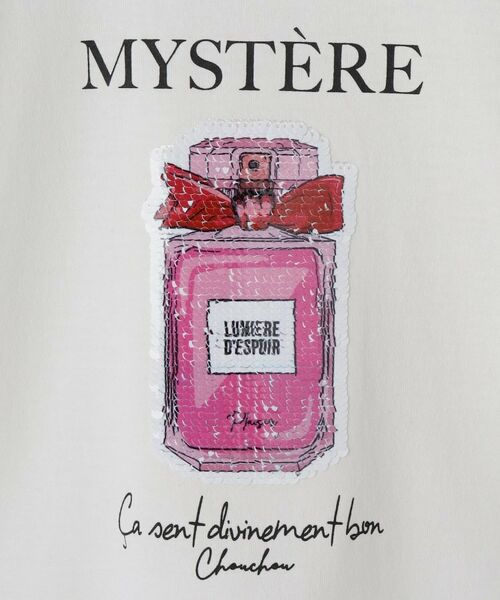 THE SHOP TK / ザ ショップ ティーケー Tシャツ | 【110－150】色が変わる！スパンコール半袖Tシャツ/洗える | 詳細22