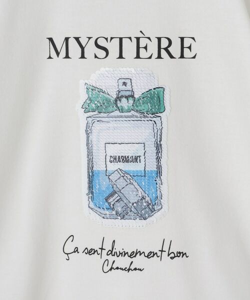 THE SHOP TK / ザ ショップ ティーケー Tシャツ | 【110－150】色が変わる！スパンコール半袖Tシャツ/洗える | 詳細23