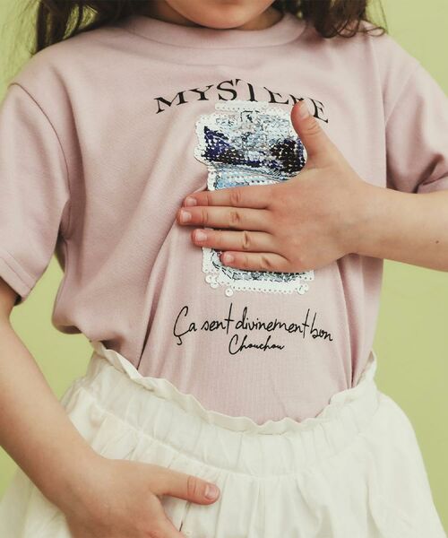 THE SHOP TK / ザ ショップ ティーケー Tシャツ | 【110－150】色が変わる！スパンコール半袖Tシャツ/洗える | 詳細4