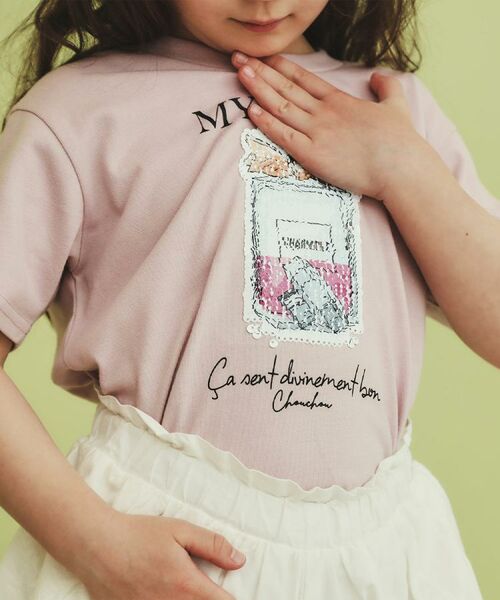 THE SHOP TK / ザ ショップ ティーケー Tシャツ | 【110－150】色が変わる！スパンコール半袖Tシャツ/洗える | 詳細5