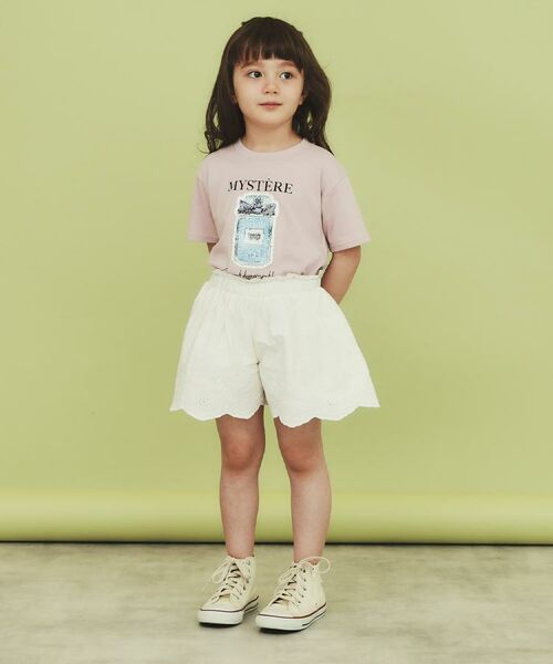 THE SHOP TK / ザ ショップ ティーケー ショート・ハーフ・半端丈パンツ | 【120-150】スカラップレースキュロットパンツ | 詳細2