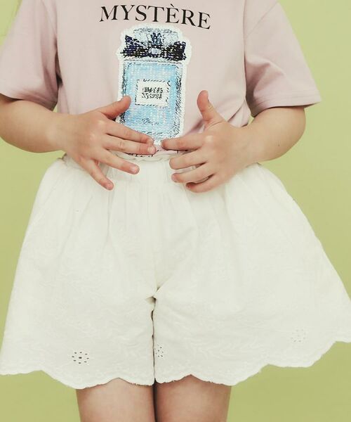 THE SHOP TK / ザ ショップ ティーケー ショート・ハーフ・半端丈パンツ | 【120-150】スカラップレースキュロットパンツ | 詳細3