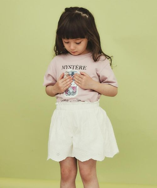 THE SHOP TK / ザ ショップ ティーケー ショート・ハーフ・半端丈パンツ | 【120-150】スカラップレースキュロットパンツ | 詳細6