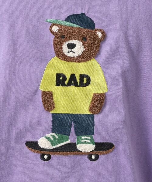 THE SHOP TK / ザ ショップ ティーケー Tシャツ | アニマル刺繍半袖Tシャツ　【洗濯機OK/ユニセックス】 | 詳細24